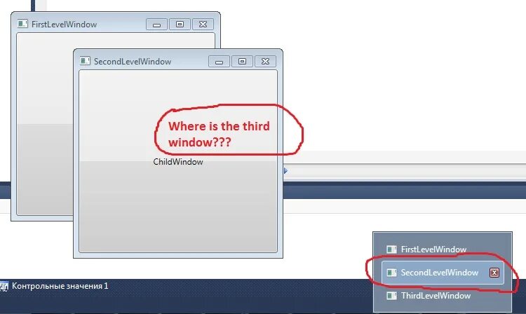 Wpf window. Окно wpf. разметка окна авторизации wpf. как добавить картинку на кнопку wpf. wpf переключатель.