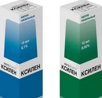 Ксилен аналоги