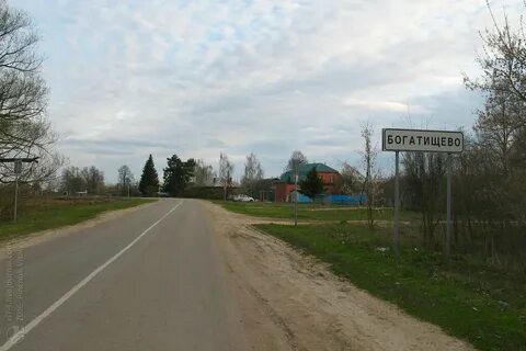 Погода московская область каширский