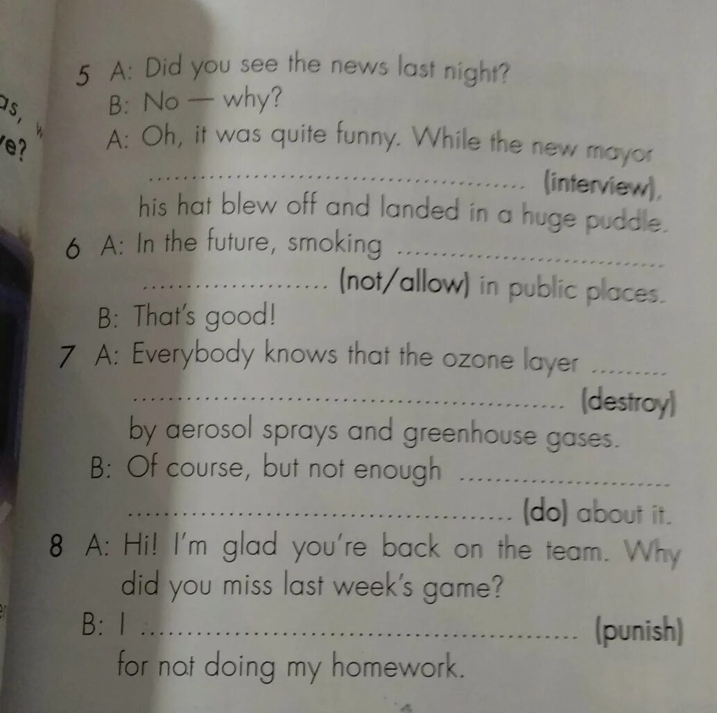 Fill in the verbs in passive. Put the verbs in brackets into the correct passive tense. put the verbs in brackets into the correct passive tense 1 a: that’s a lovely shirt . is it new? ответ на вопрос. put the verbs in brackets into the correct passive tense those shoes look so comfortable. put the verbs in brackets into the passive. use the correct tense..