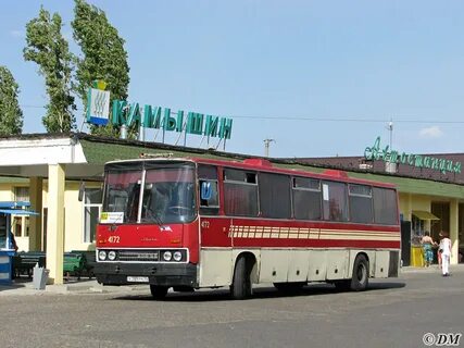Камышинская автостанция