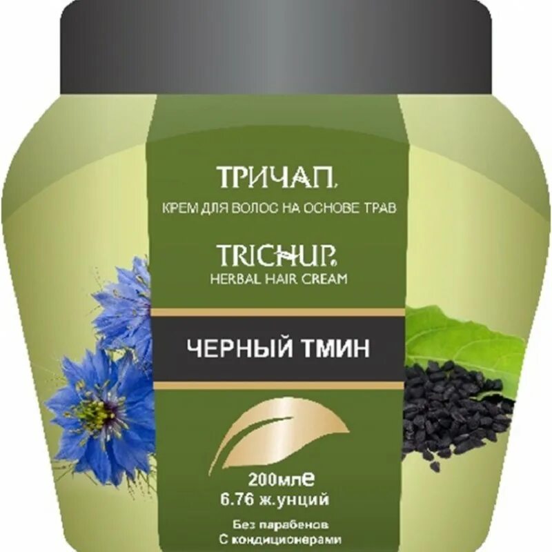 Тмин для волос. Trichup крем для волос с черным тмином black seed 200мл. trichup крем для волос с черным тмином herbal cream black seed. шампунь для волос черный тмин &quot;trichup&quot; 200мл (индия). шампунь тричуп с черным тмином.