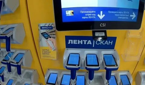 Hi не работает
