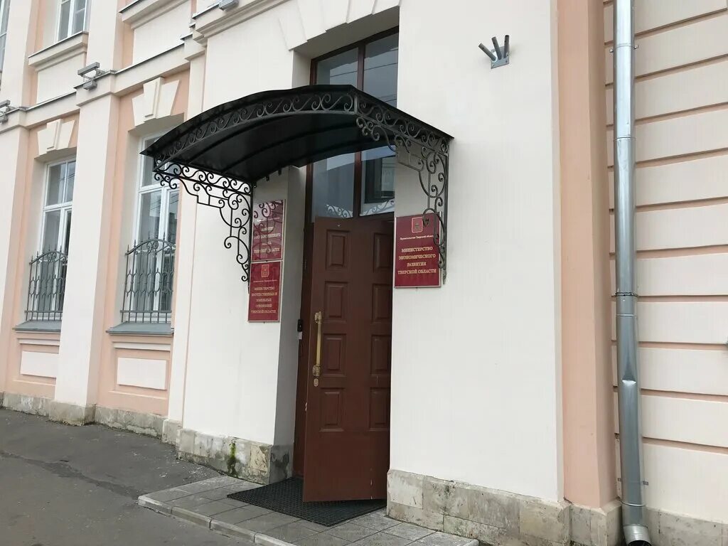 фото президентской программы в госуниверситете в иркутске. госслужба тверь. министерство юстиции республики татарстан. государственный контроль росгвардия. управление росгвардией тверь.