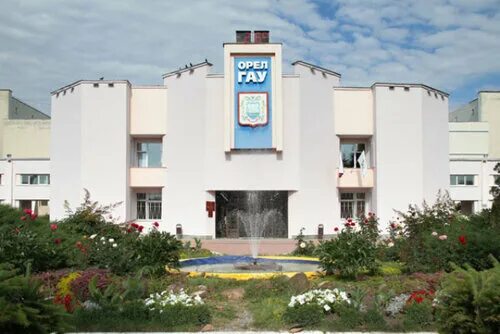Огау центр