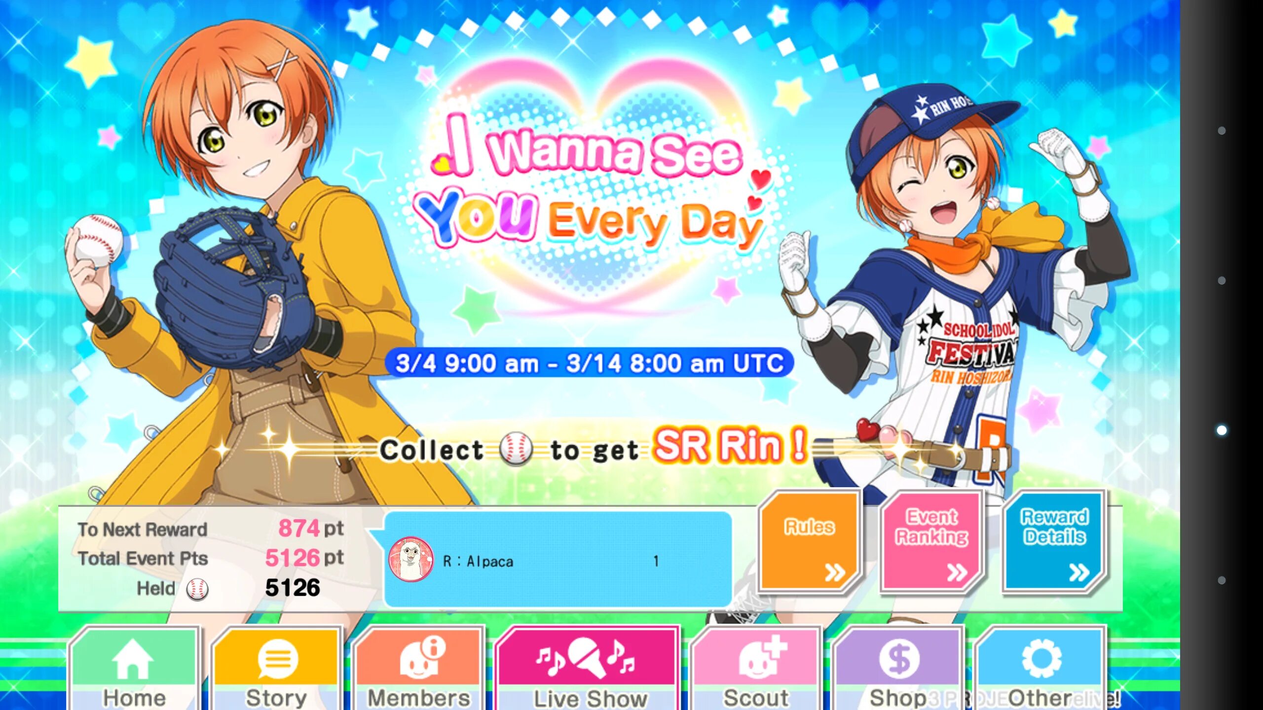 Our school holds a event every. Every event. i wanna see you.