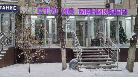 Салон красоты кузьминки
