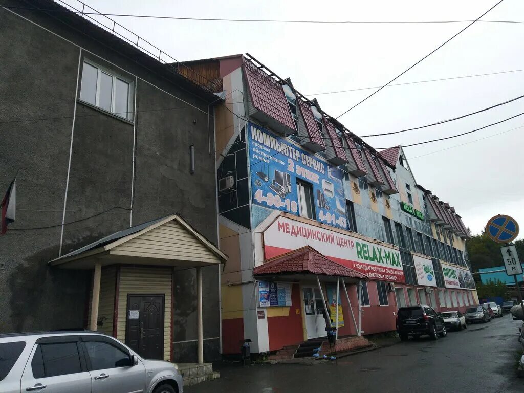 горная 35 дивноморское. горная, д 102. г. топки горная 1г/3. 3а.