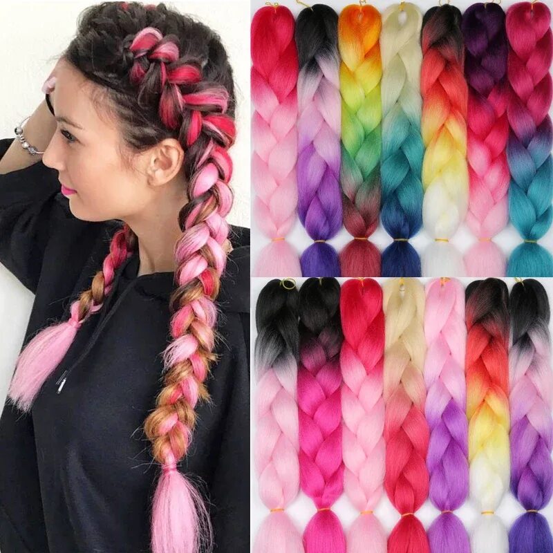 Заплести канекалон в волосы. Канекалон 2 Braids палитра. 2braids канекалон. Косички канекалон Jumbo Braid. ИЗИ Брейд канекалон.