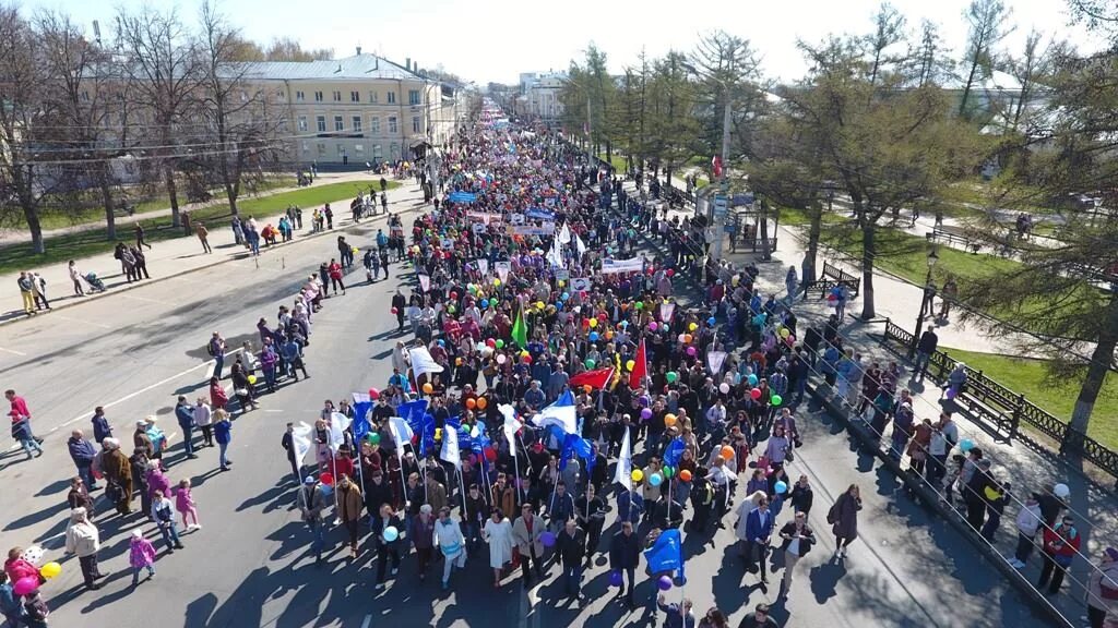 1 мая отменили. 1 Мая Кострома. Митинг. Кострома улица 1 мая. Шествие 1 мая.