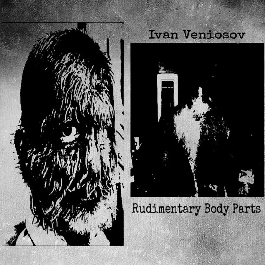 Связанные парни ruscapturedboys. Ivan parts. Ушаков дмитрий тула. Ivan parts. Алексей дмитриев ruscapturedboys.