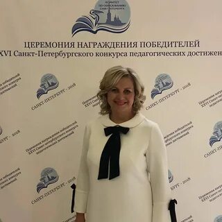 Сайт инспекции комитета