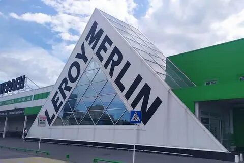 Novosibirsk leroymerlin
