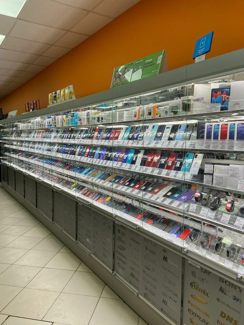 днс флагман омск. найти в омске магазины. ат маркет на дианова. днс на красном пути в омске. найти в омске магазины.