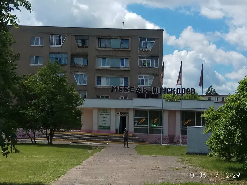 волковыск улица жолудева. пушкинский 32 могилёв. пинскдрев могилев адреса. пинскдрев могилев адреса. пинскдрев могилев адреса.