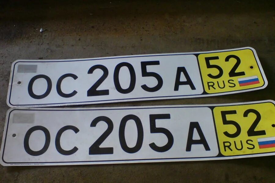 Белорусские транзитные номера 2022. Транзитный номер на автомобиль. Транзитные номера на авто. Транзитные номера России.