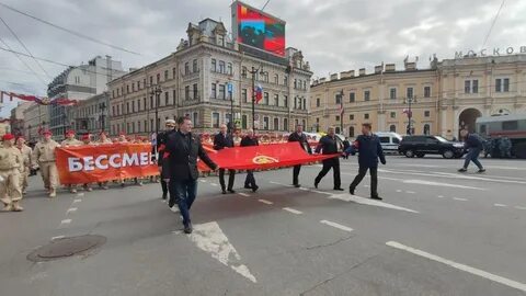 Петербург участники