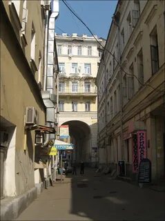 Маросейка 13