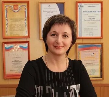 Лк сгспу