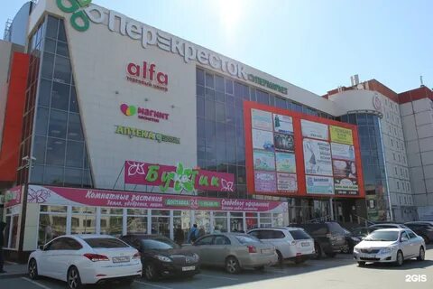 Г сургут ул игоря киртбая