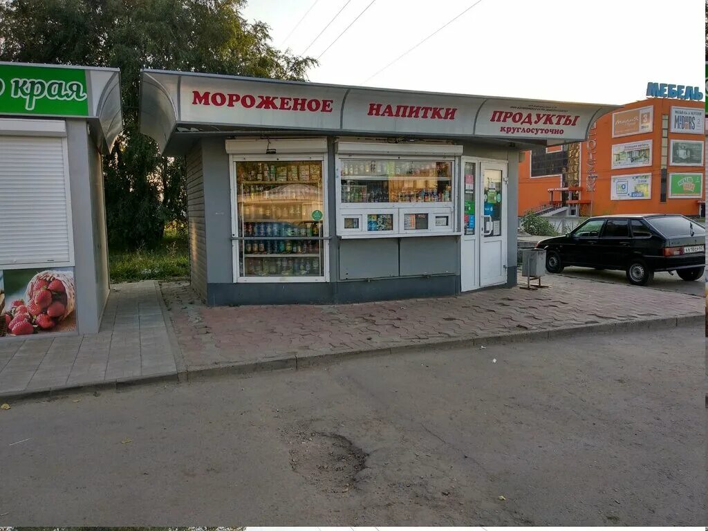 праздничное оформление города к 9 мая. победа рязань часы работы. победа 63 комиссионный магазин. победа магазин техники. магазин победа рязань.