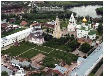 Сайт новоголутвинского монастыря