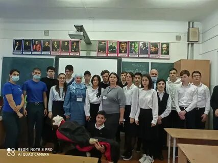 Гимназия 7 каспийск