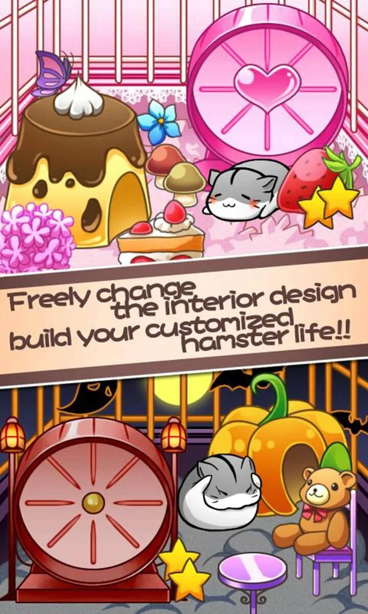 Игра go hamster. Игры в хомяка на деньги. Игра hamster. Игра хомячки. Игры в хомяка на деньги.