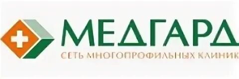 Medguard, medical center, clinic, Russia, Penza, Karla Marksa Street, 16 - Yande