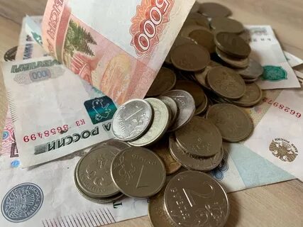 Деньги безработным
