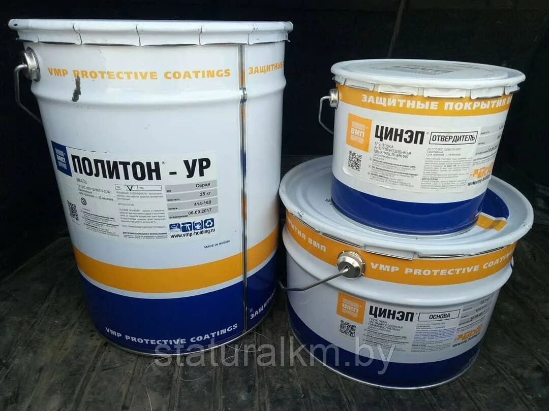 Грунтовка изолэп primer. Вмп политон ур уф. эмаль политон-ур. грунт эмаль изолэп мастик.