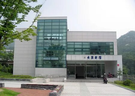 Korea national