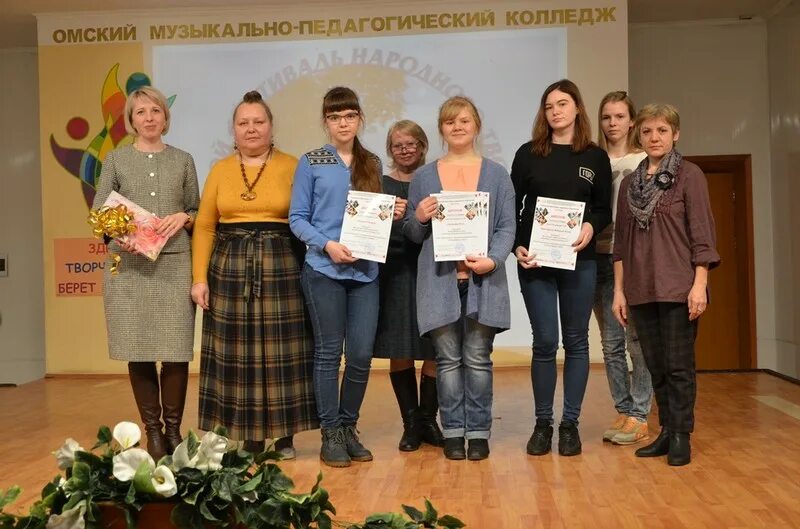 омск музыкальный техникум. колледж музыкальный омск лиза чайкина педагогический на лизы. музыкально-педагогический колледж омск официальный сайт. музыкальный колледж омск лиза чайкина. омский музыкально педагогический колледж сайт.