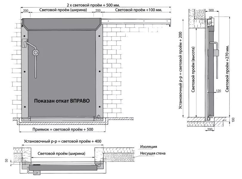 схема установки дверного блока в проем. оконный блок пвх чертеж. разрез оконного проема. дверной блок дг 21-10 пвх. блоки пвх в дверных проемах.