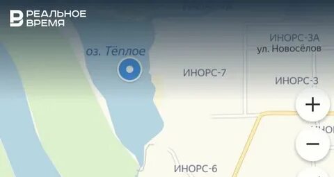 Погода инорс