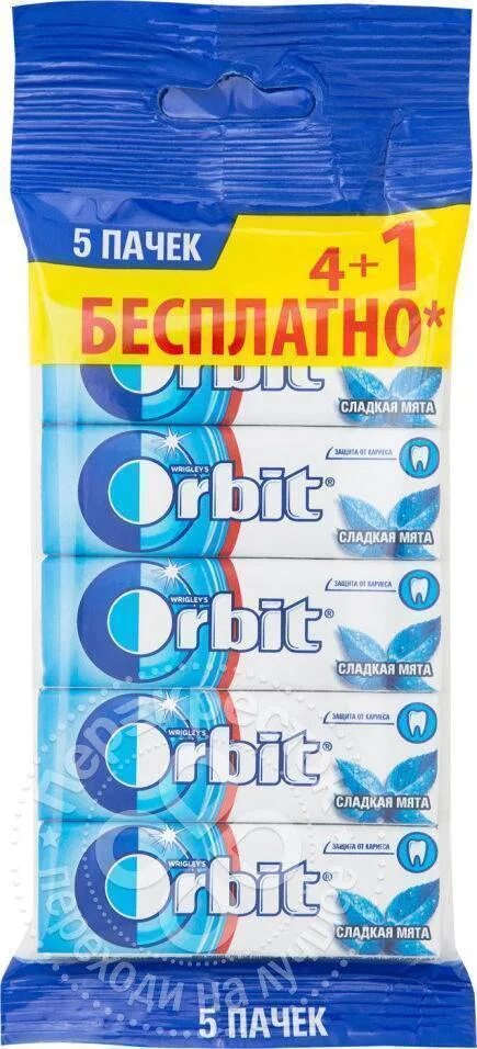 Orbit сладкая мята 13. Орбит 5 штук. Орбит 5. Фикс прайс орбит. 6г.