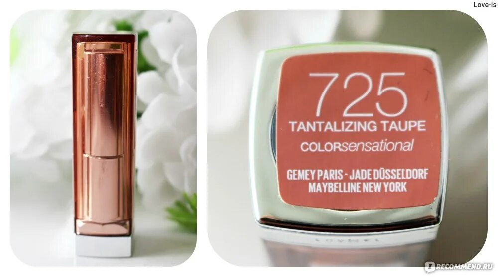 Maybelline new york color sensational 725 сладкий миндаль. Помада мейбелин колор сенсейшен 982. Мейбелин помада color sensational 725. Мейбелин помада матовая 725. Помада мейбелин нью йорк 725.