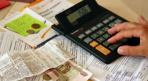 Получить субсидию на коммуналку
