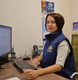 Касса усть
