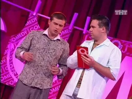 Камеди интервью