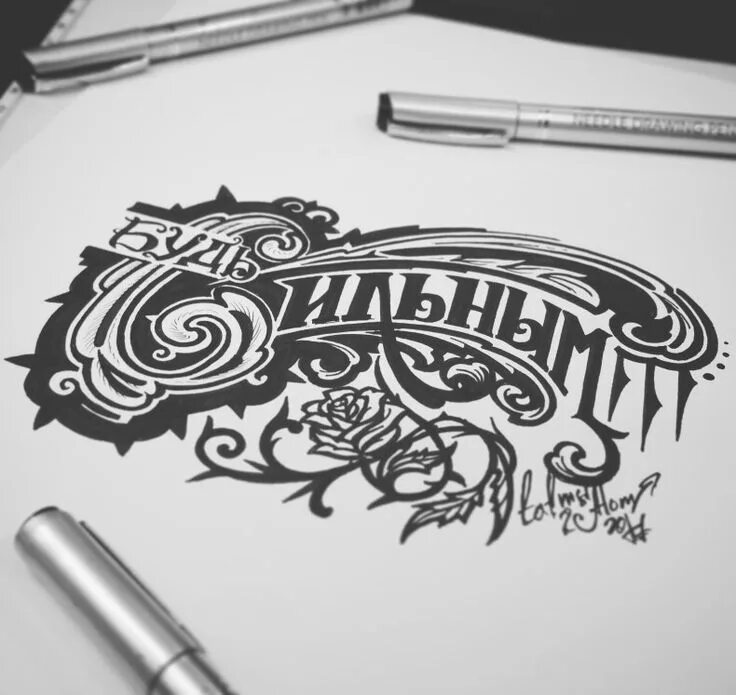 Винтажные логотипы. Смешные футболки. Каша для мужиков. Брутальные надписи. Брутал надпись.
