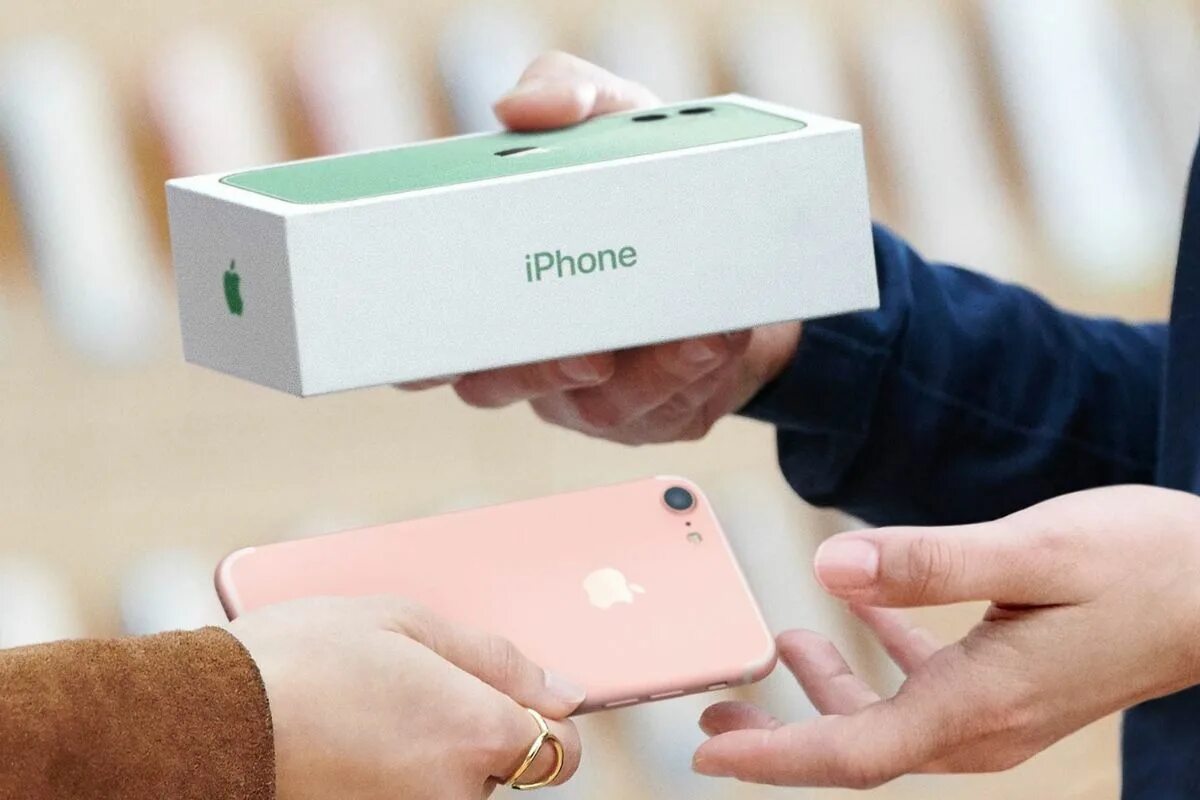 Обменяй свой айфон на новый. Обменять айфон на новый с доплатой. Обменять айфон на новый с доплатой. Trade in смартфонов. Trade iphone.