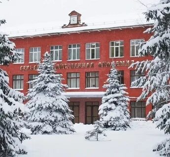 Аграрный университет ярославль