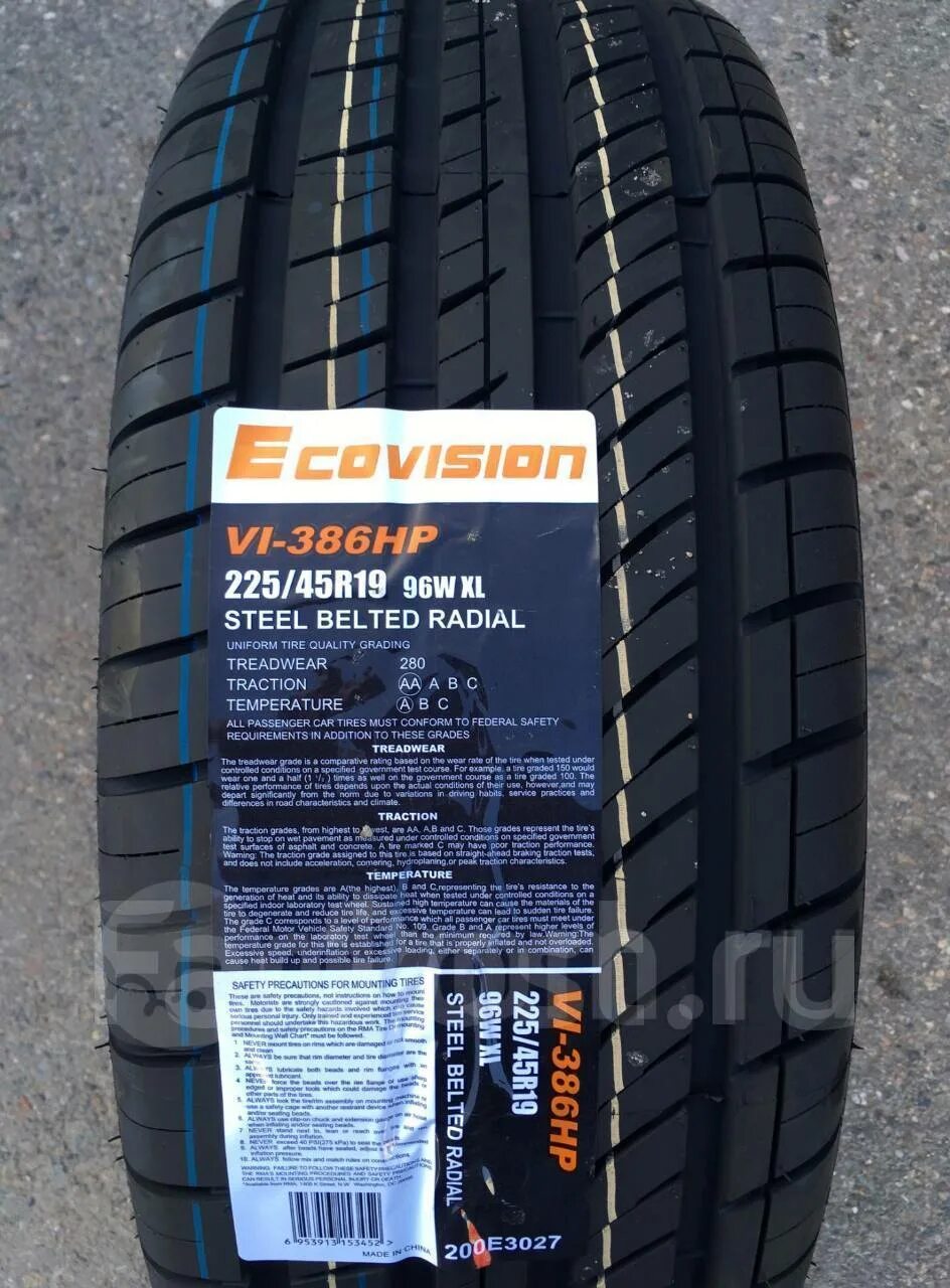 Ovation Ecovision vi-386hp 225/45 r19 96w XL. Резина Ecovision vi-386hp. 225/45/19 96w Ecovision vi-386hp XL Ovation. Ovation 386hp.