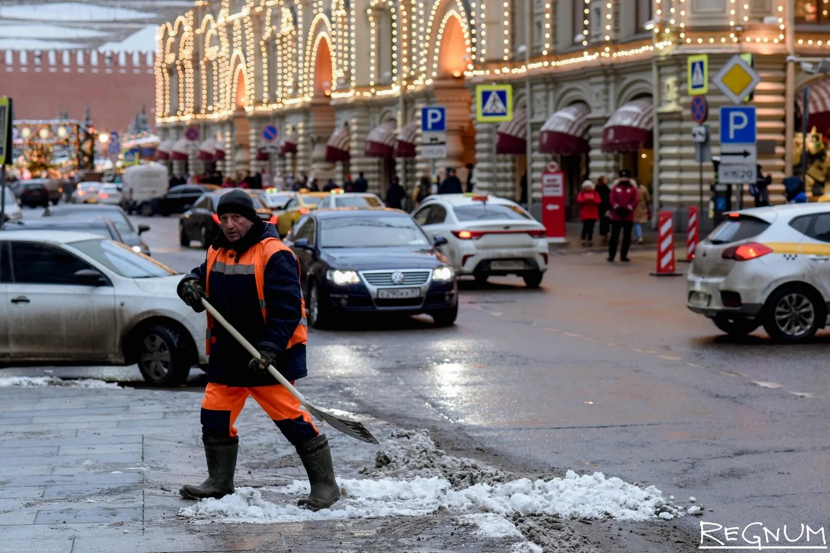 Потепление в москве в декабре. Потепление в Москве. В Москве потеплеет. Когда потепление в Москве. Когда потеплеет в Москве.