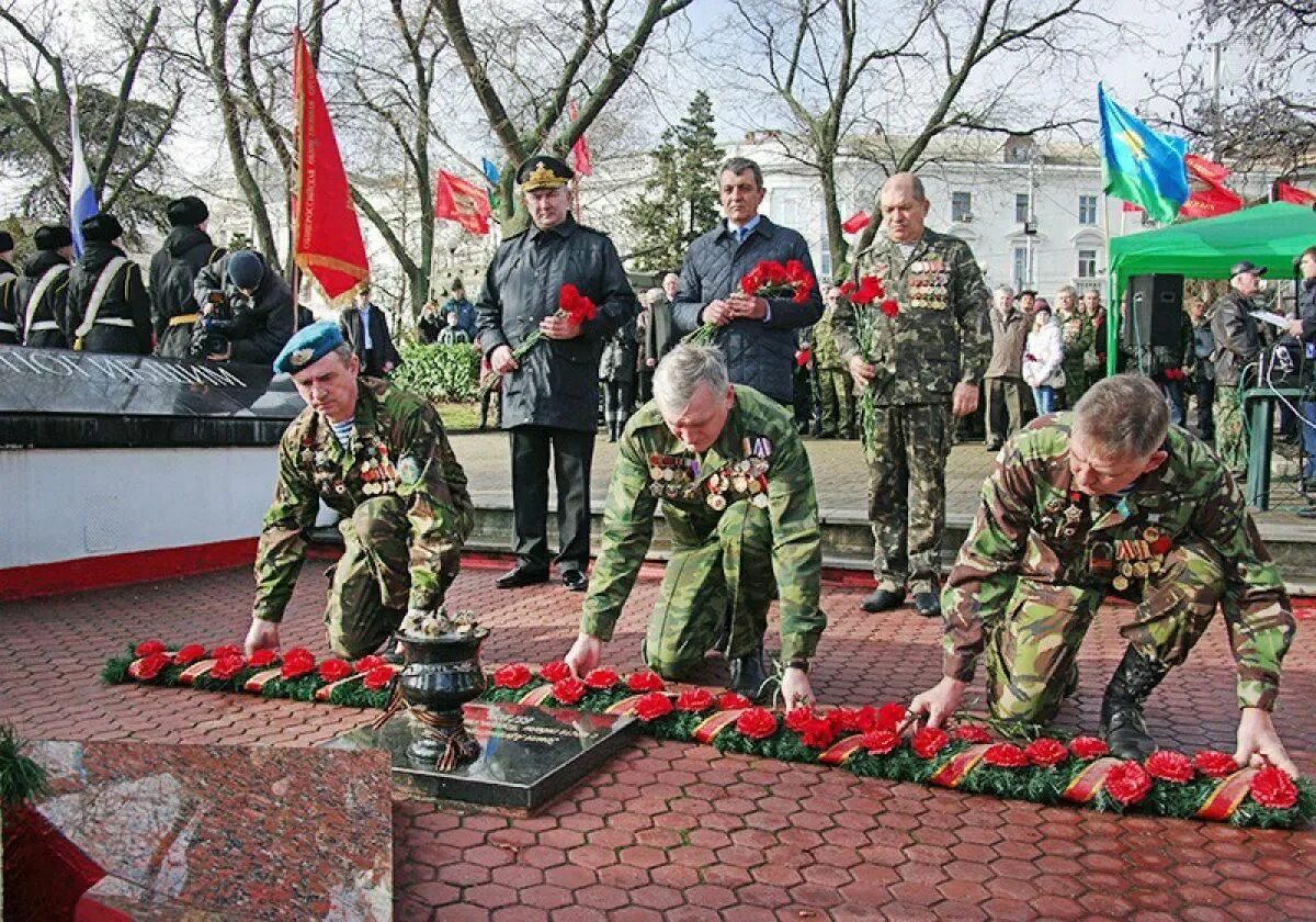 Союз воинов интернационалистов Афганистана. Вывод советских войск из Афганистана. 15 Февраля день вывода войск из Афганистана. Мероприятие день афганистана