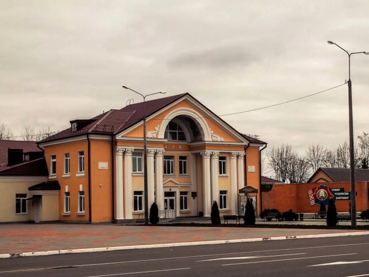 Квартира в буда кошелево. Буда-Кошелево Беларусь. Г. Буда-Кошелево. Буда-Кошелево Гомельская область. Буда-кошелёво Гомельская область Беларусь.