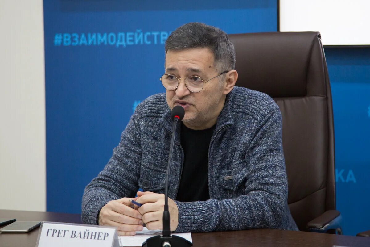 Грег вайнер. Политолог грег вайнер. Американец бизнесмен. Грег вайнер (григорий винников). Политолог вайнер.