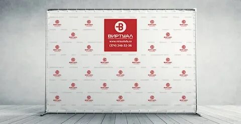 Пресс воле