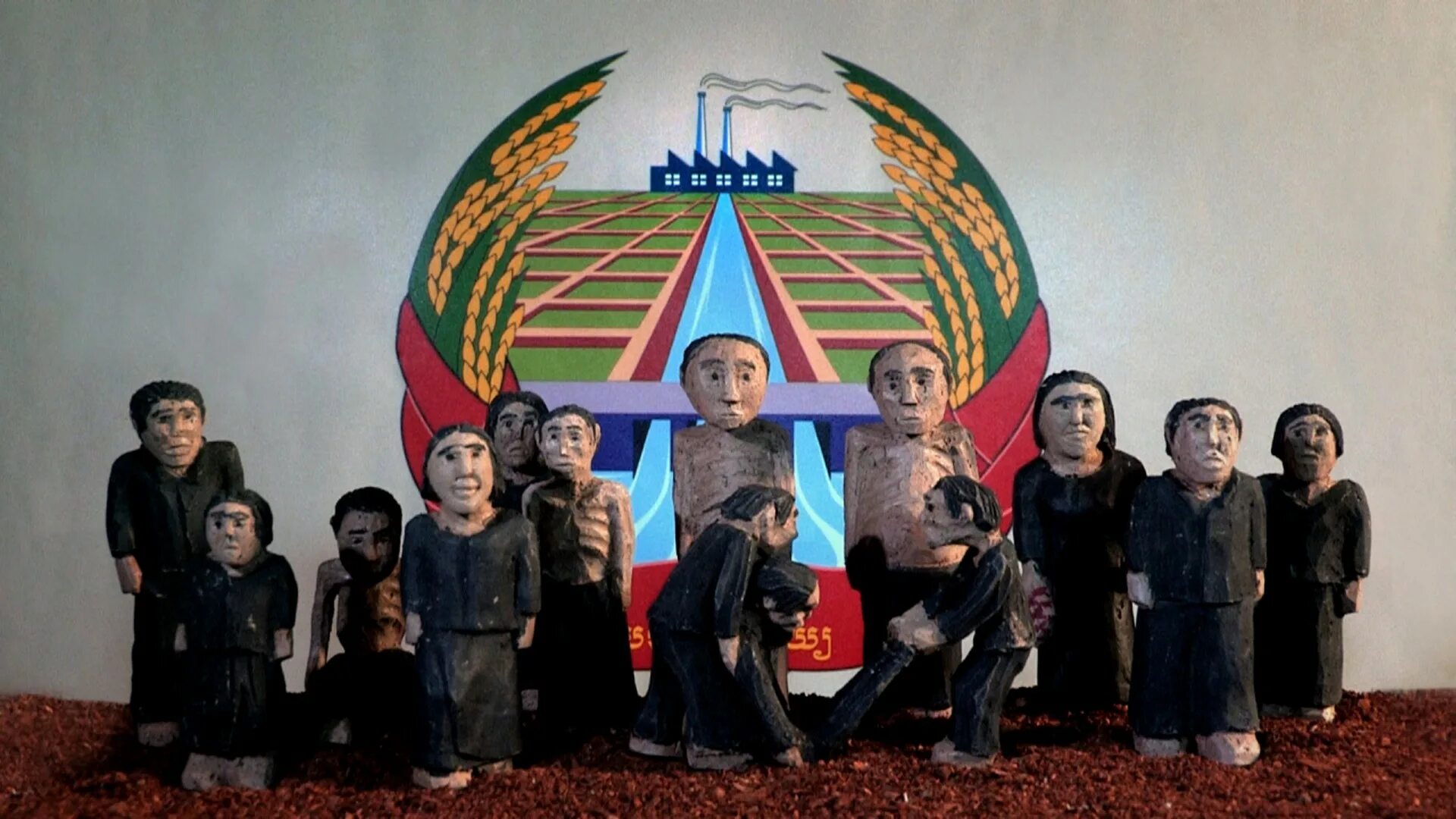 Исчезнувшее изображение. Исчезнувшее изображение